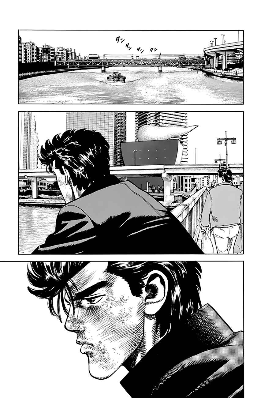 Rokudenashi Blues Chapter 188 - Page 19