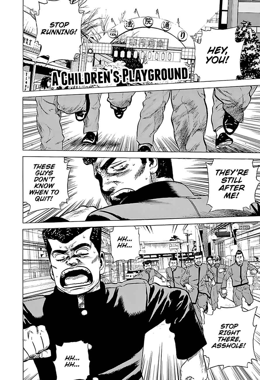 Rokudenashi Blues Chapter 188 - Page 2