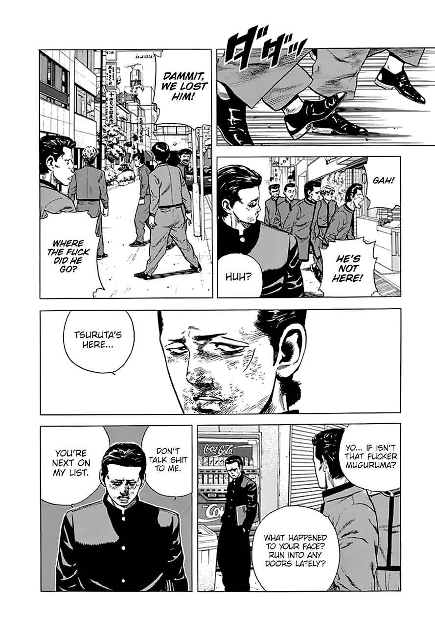Rokudenashi Blues Chapter 188 - Page 4