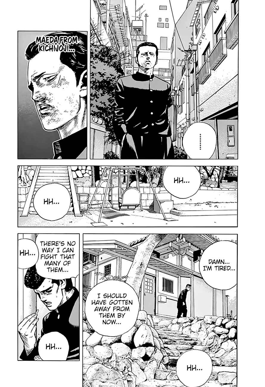 Rokudenashi Blues Chapter 188 - Page 7