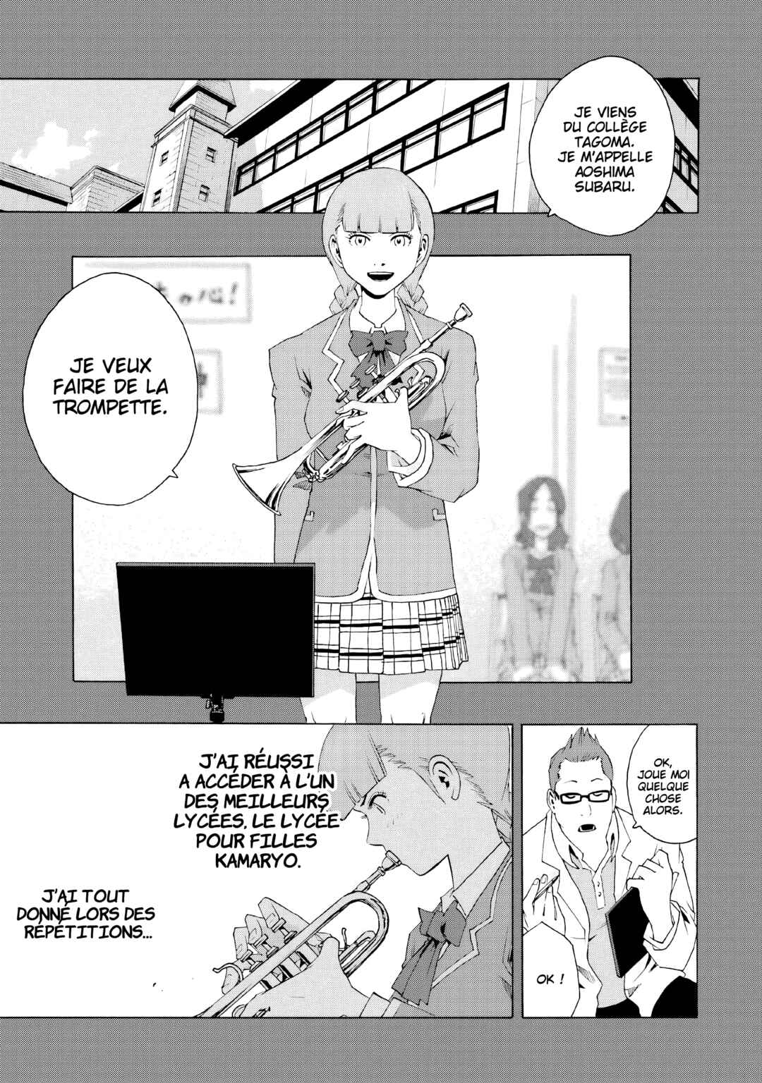 Shiori Experience - Jimi na Watashi to Hen na Ojisan Chapter 40 - Page 10
