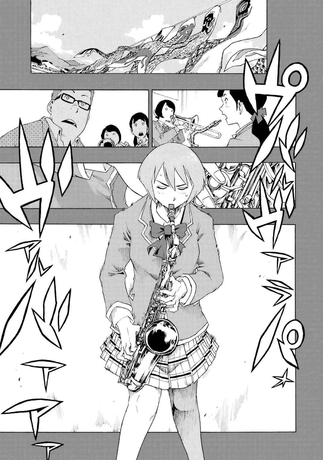 Shiori Experience - Jimi na Watashi to Hen na Ojisan Chapter 40 - Page 20