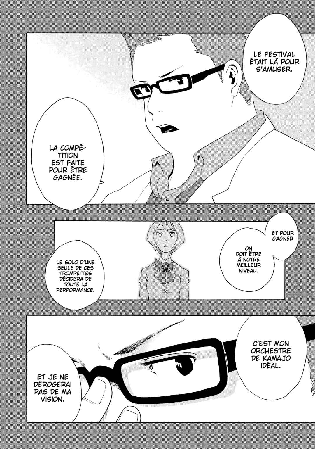 Shiori Experience - Jimi na Watashi to Hen na Ojisan Chapter 40 - Page 27