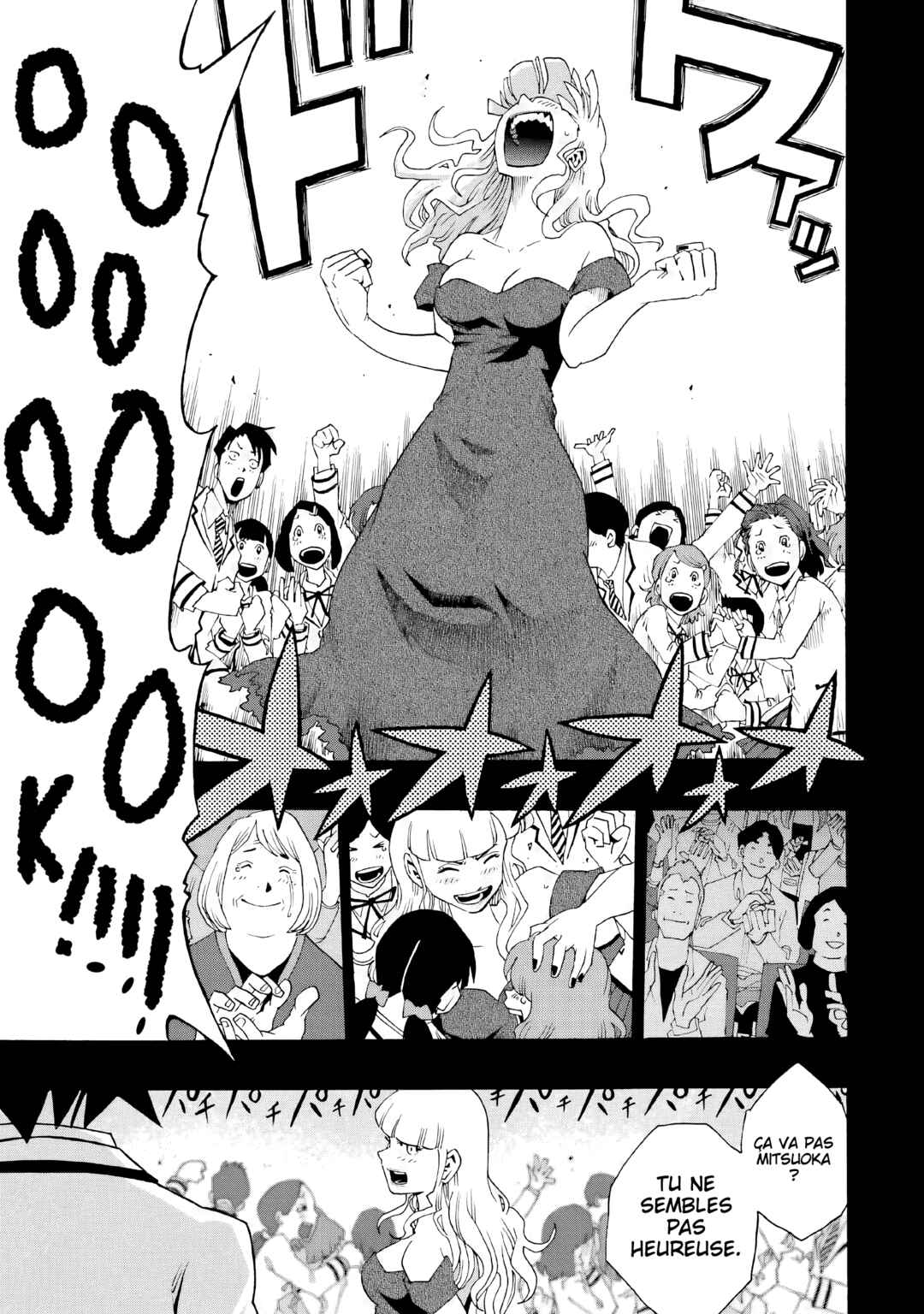 Shiori Experience - Jimi na Watashi to Hen na Ojisan Chapter 40 - Page 51