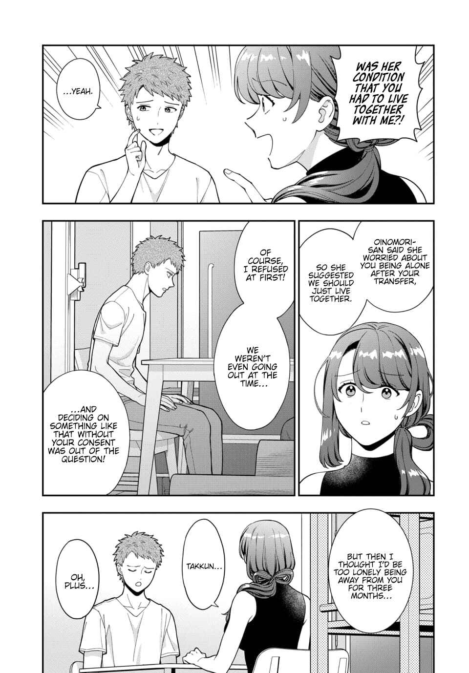 Musume Janakute Mama ga Suki nano!? Chapter 27.1 - Page 4