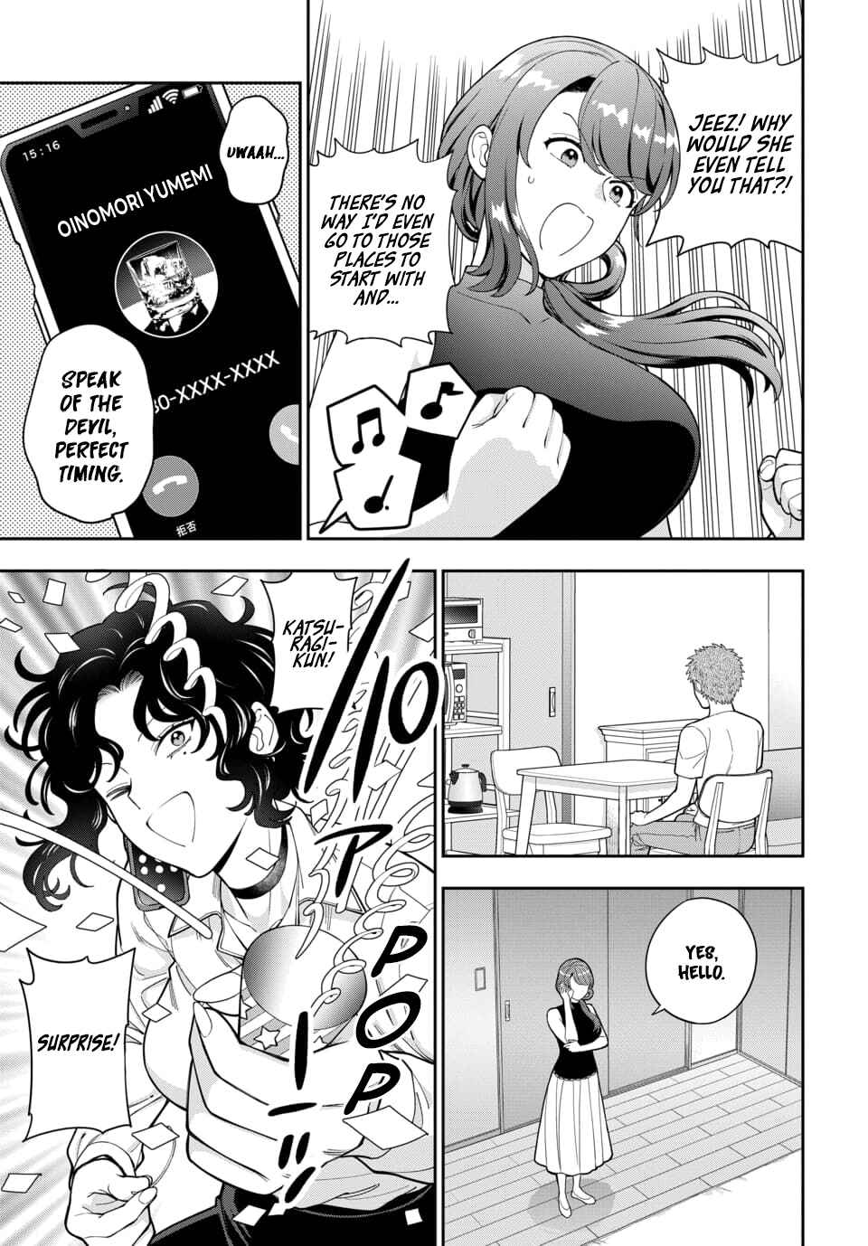 Musume Janakute Mama ga Suki nano!? Chapter 27.1 - Page 6