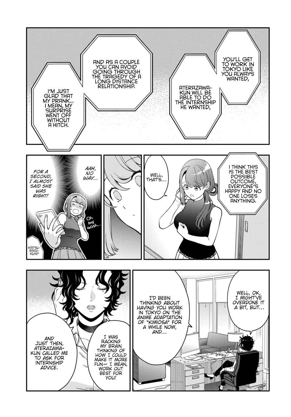 Musume Janakute Mama ga Suki nano!? Chapter 27.1 - Page 8