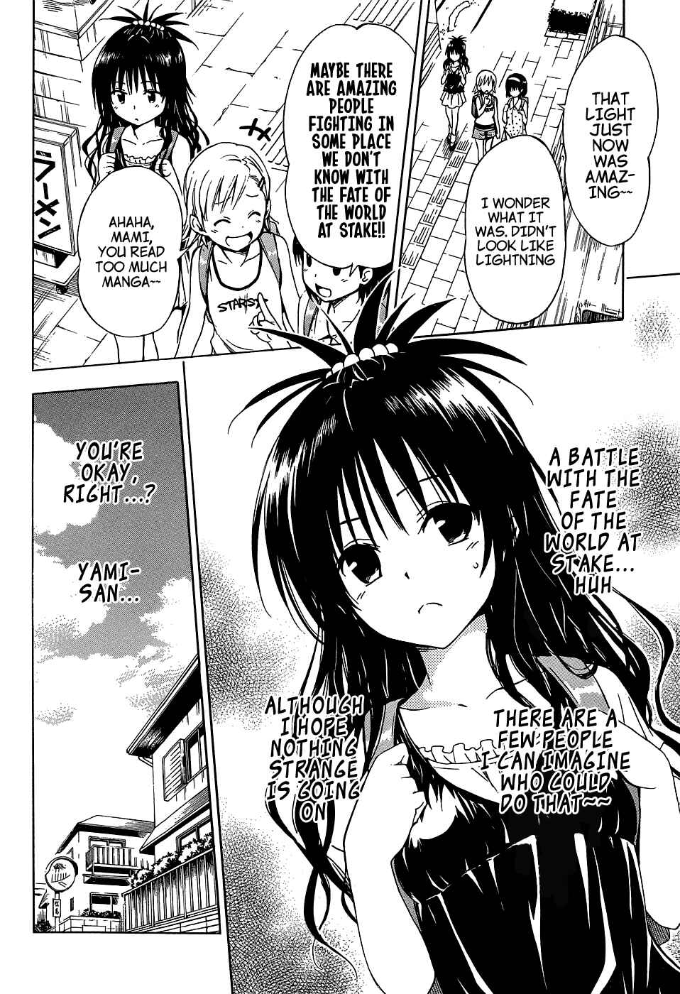 To Love Ru Darkness Chapter 45 - Page 16