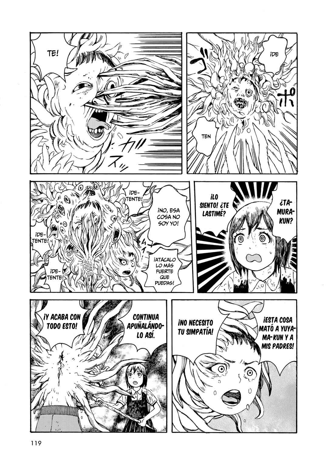 Wakusei Closet Chapter 14 - Page 11