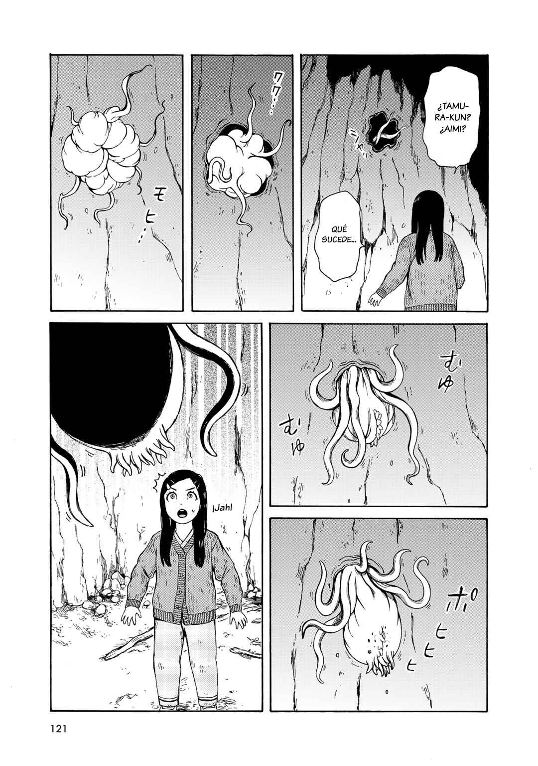 Wakusei Closet Chapter 14 - Page 13