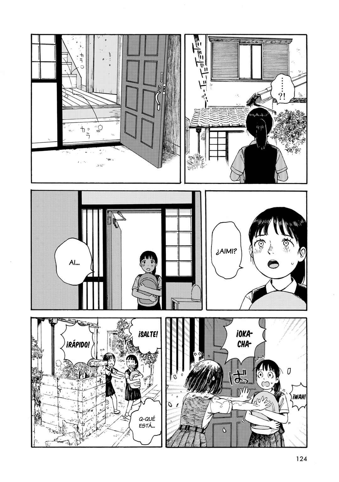 Wakusei Closet Chapter 14 - Page 16