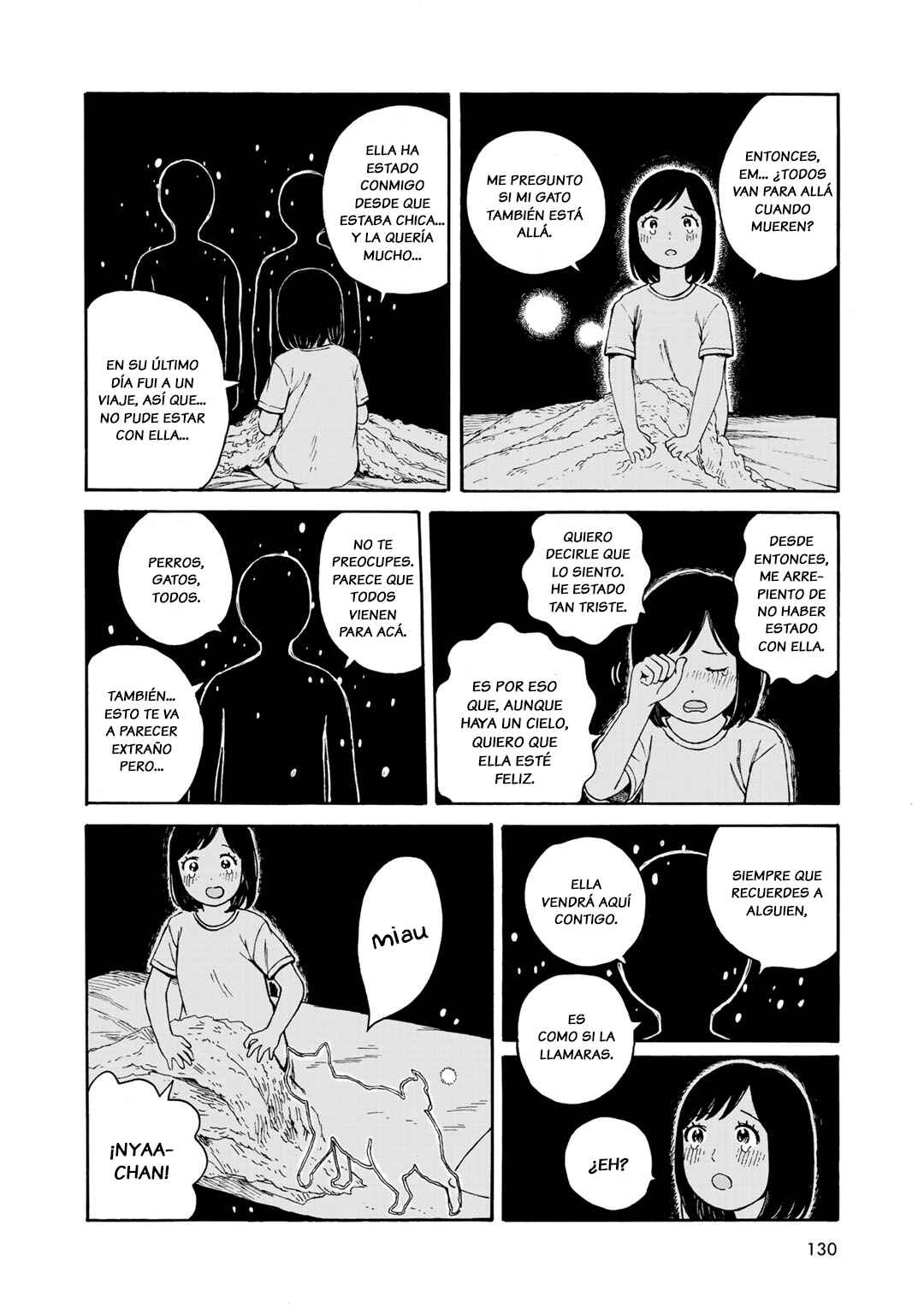 Wakusei Closet Chapter 14 - Page 22