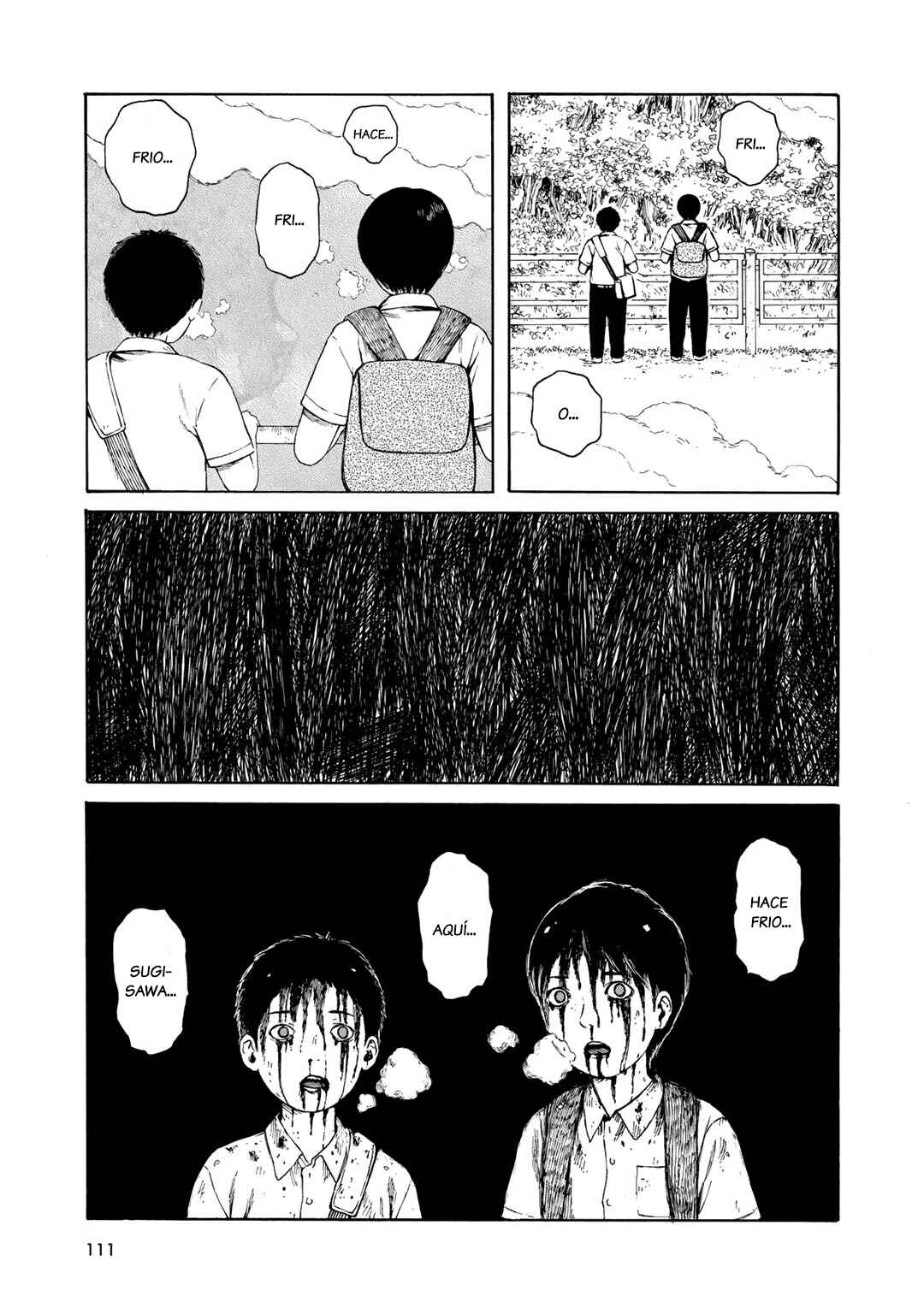 Wakusei Closet Chapter 14 - Page 3