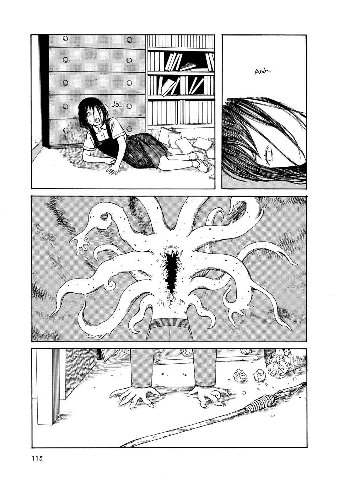 Wakusei Closet Chapter 14 - Page 7