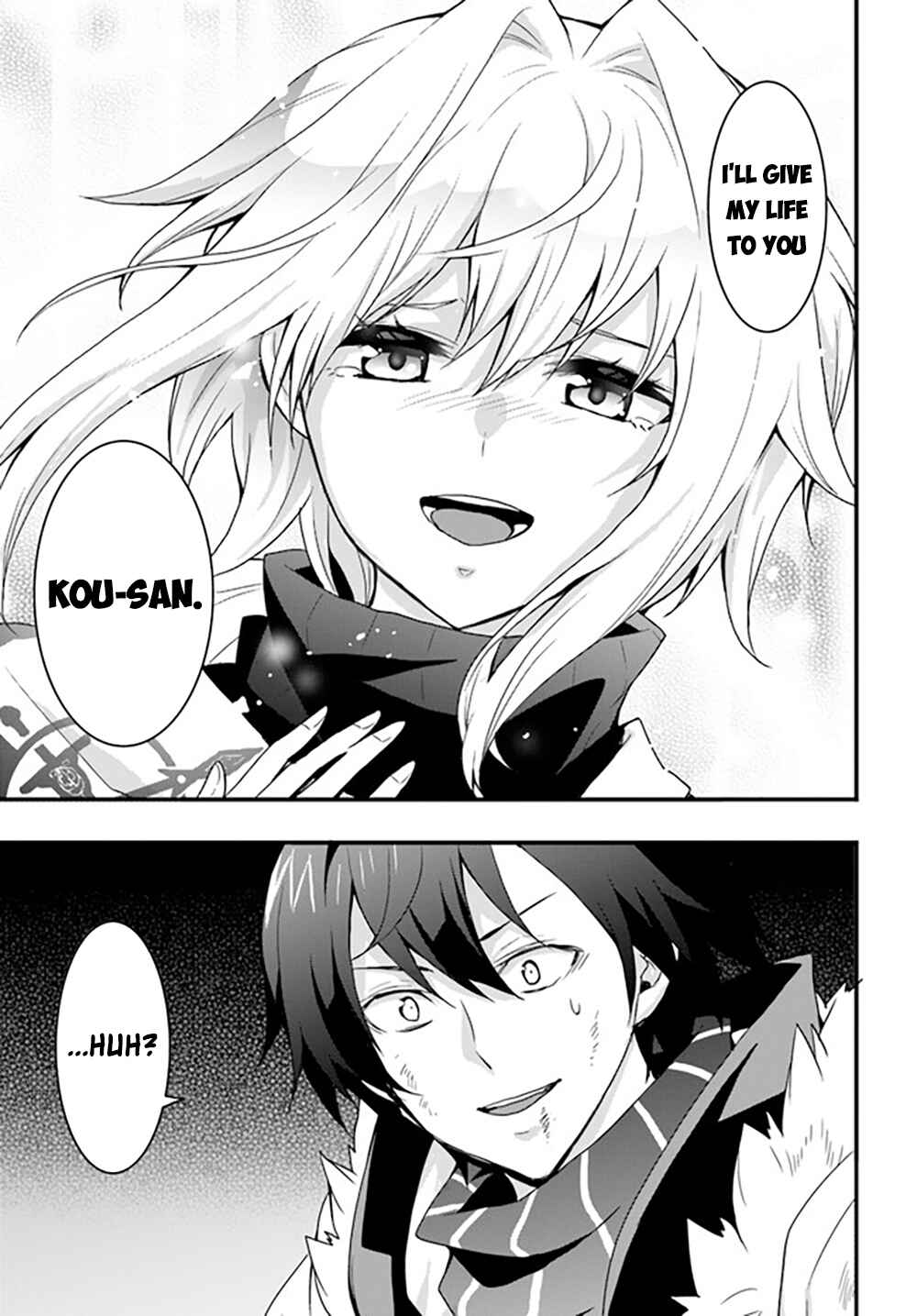 Isekai de Te ni Ireta Seisan Skill wa Saikyou datta You desu ~Souzou & Kiyou no W Chiuto de Musou Suru~ Chapter 29 - Page 14
