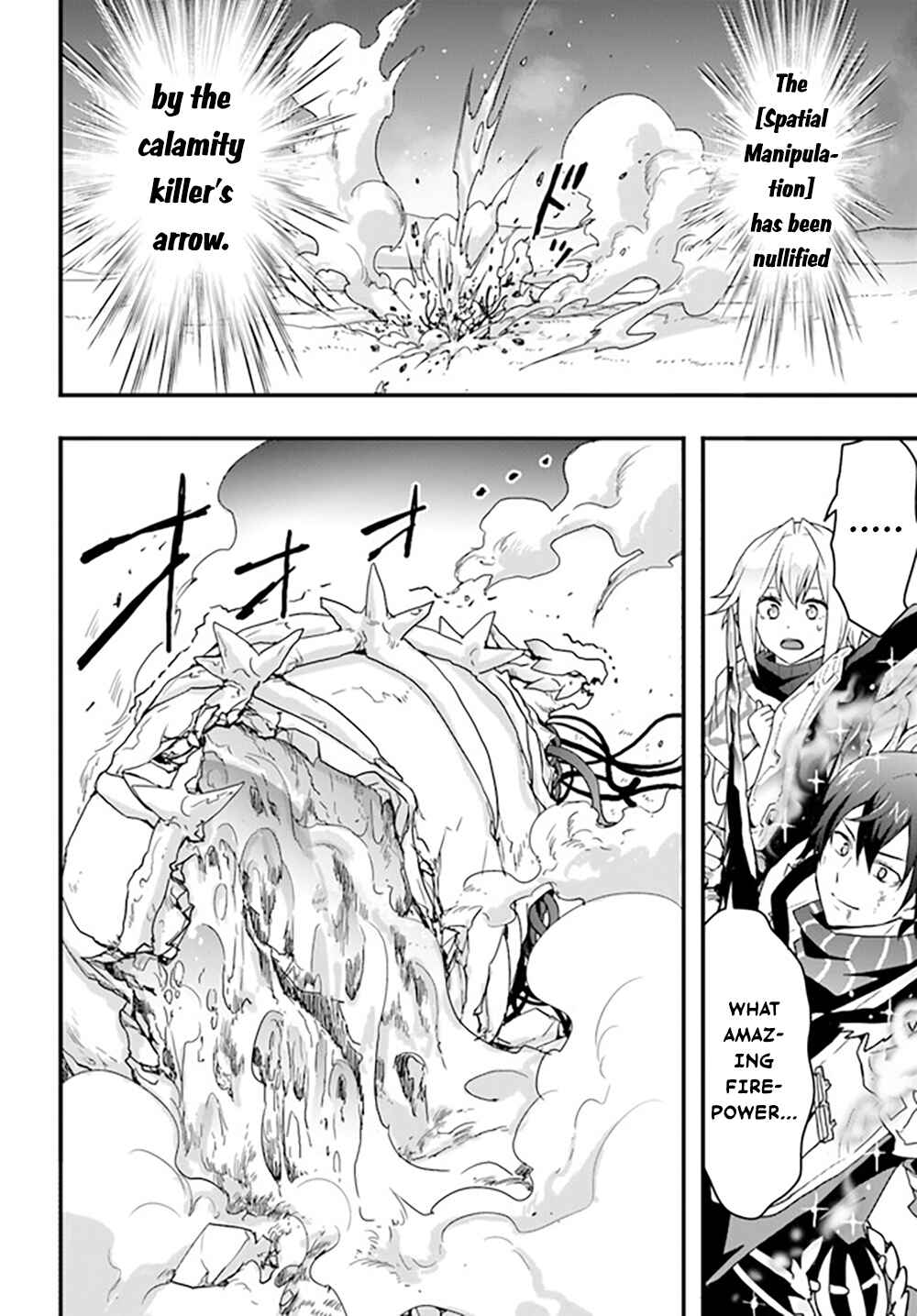 Isekai de Te ni Ireta Seisan Skill wa Saikyou datta You desu ~Souzou & Kiyou no W Chiuto de Musou Suru~ Chapter 29 - Page 22