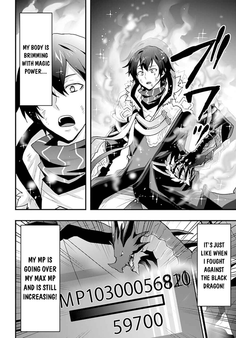 Isekai de Te ni Ireta Seisan Skill wa Saikyou datta You desu ~Souzou & Kiyou no W Chiuto de Musou Suru~ Chapter 29 - Page 9