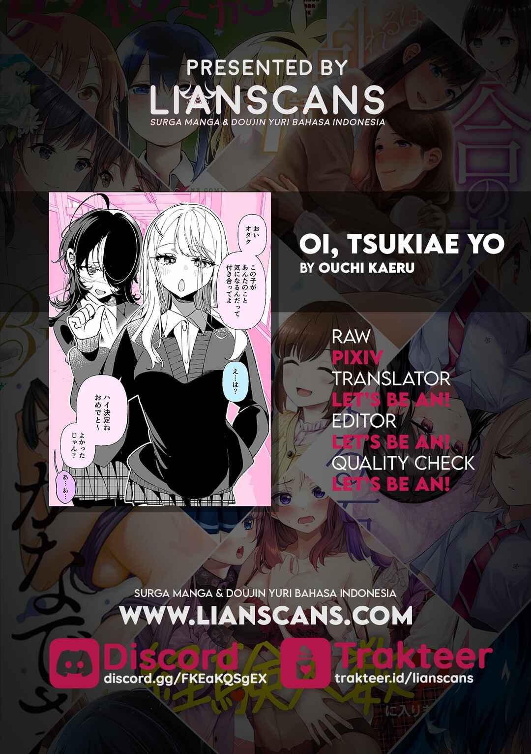 Oi, Tsukiae yo Chapter 0.5 - Page 4