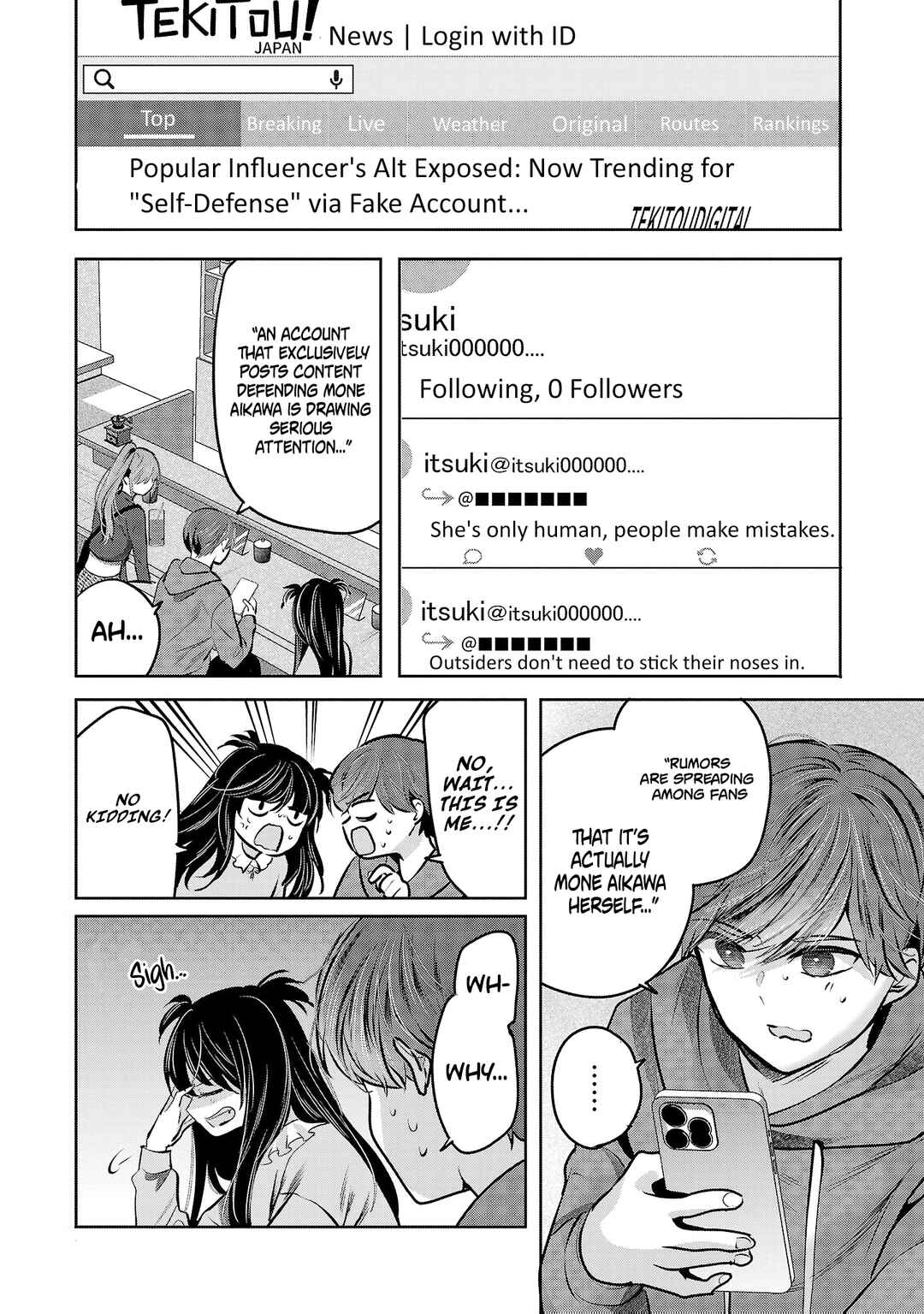 Kimi ni Koisuru Sanshimai Chapter 37 - Page 13