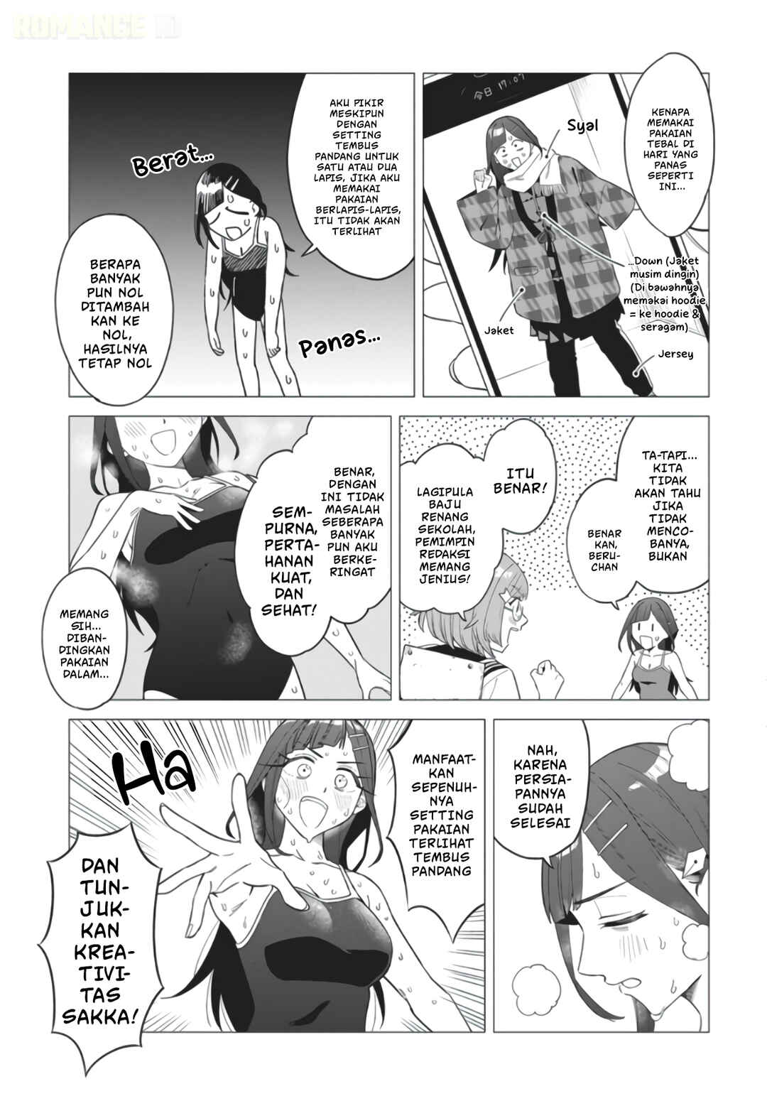 Deochi Mitaina Settei wo Fuyo Shite Kuru Henshuu no Aira-senpai Chapter 1 - Page 20