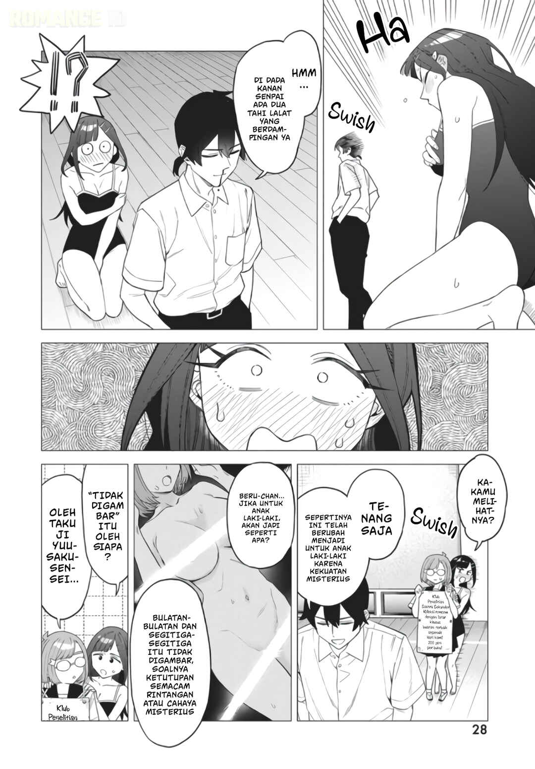 Deochi Mitaina Settei wo Fuyo Shite Kuru Henshuu no Aira-senpai Chapter 1 - Page 28