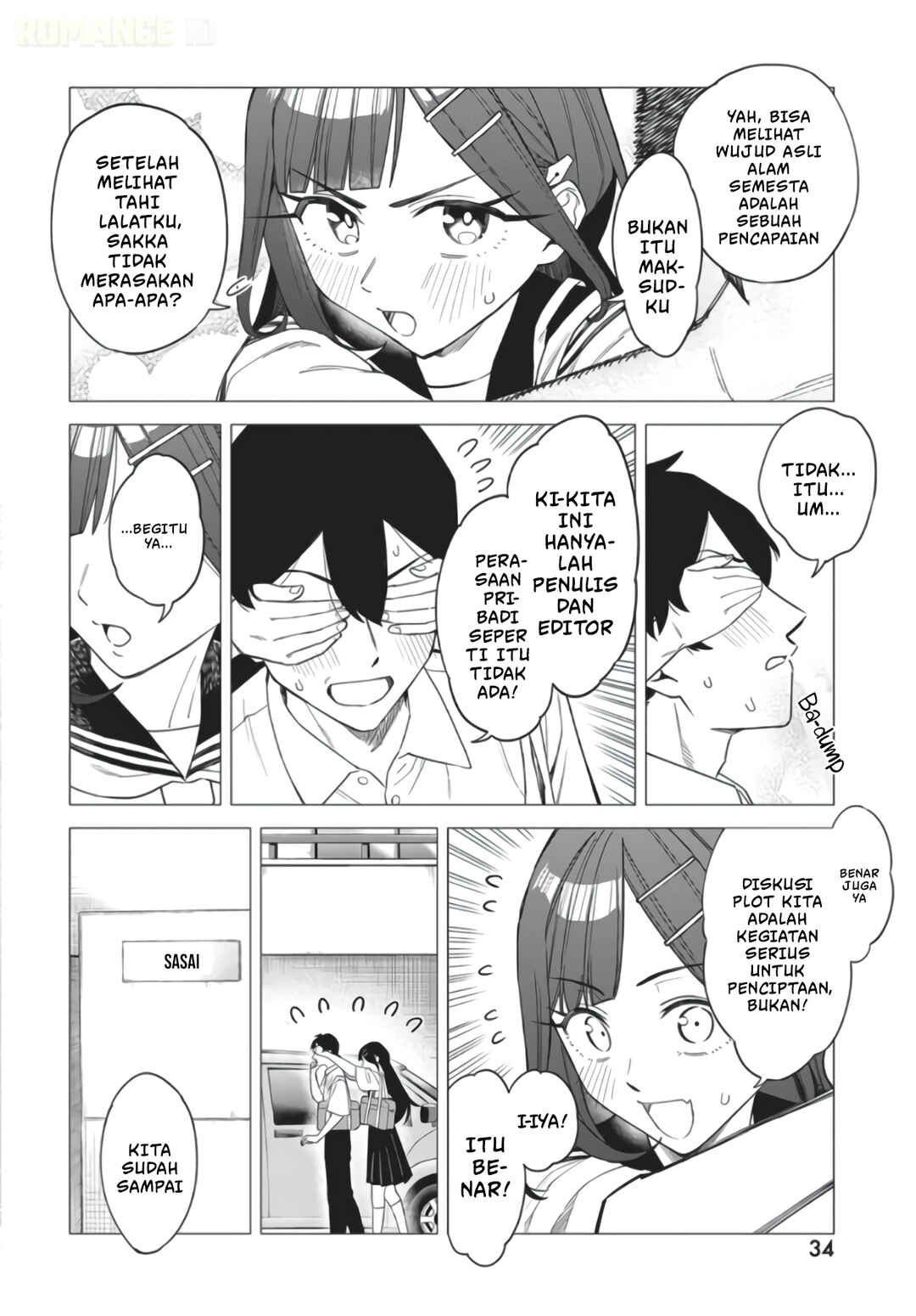 Deochi Mitaina Settei wo Fuyo Shite Kuru Henshuu no Aira-senpai Chapter 1 - Page 34