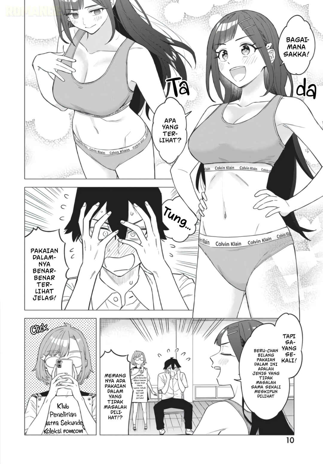 Deochi Mitaina Settei wo Fuyo Shite Kuru Henshuu no Aira-senpai Chapter 1 - Page 9