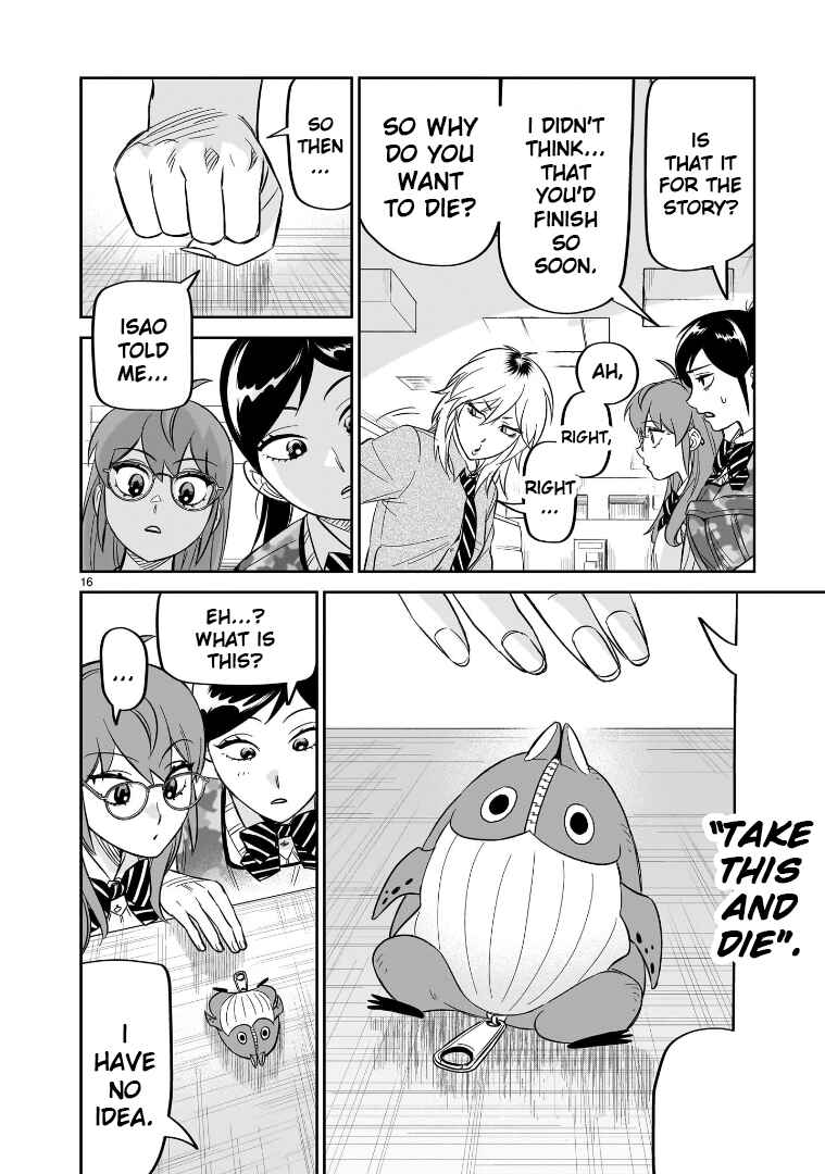 HITS Chapter 23 - Page 13