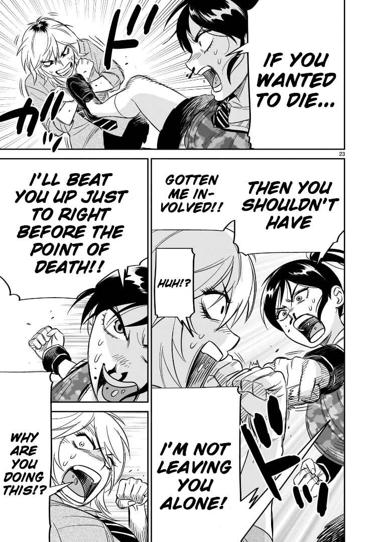 HITS Chapter 23 - Page 20
