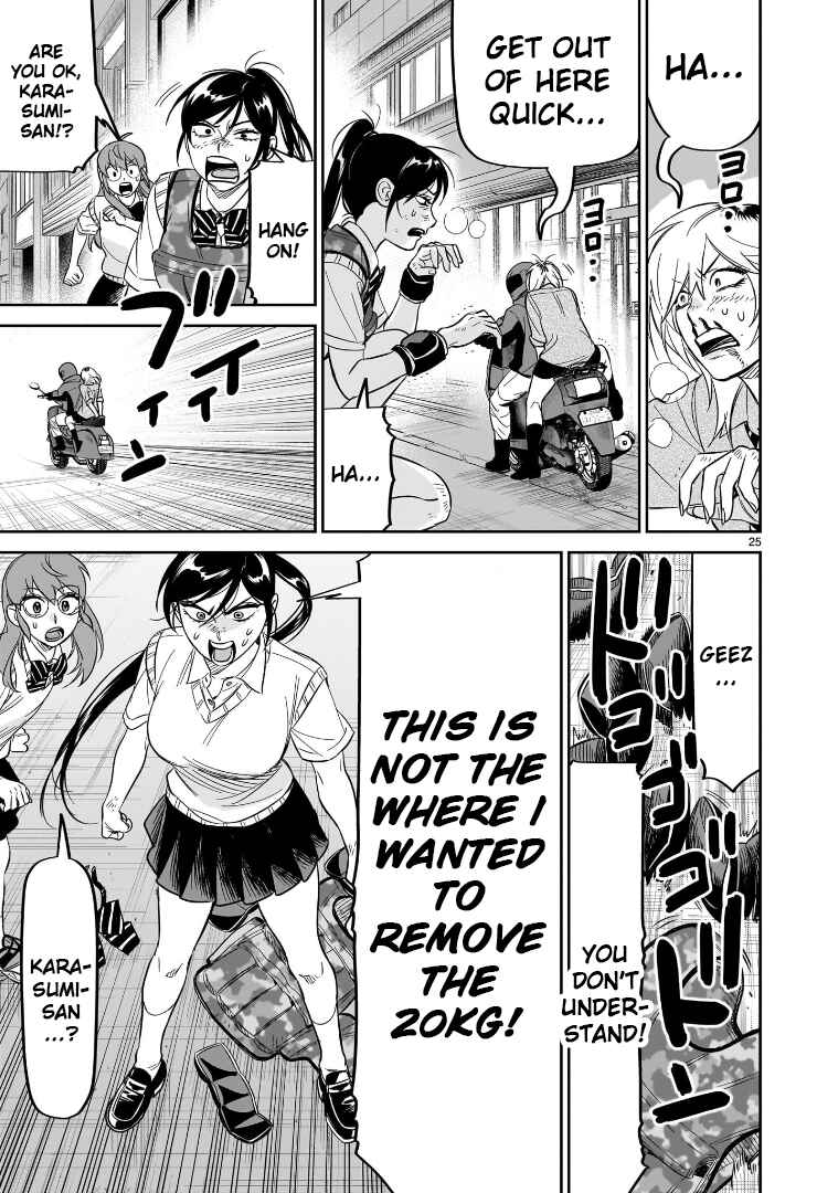 HITS Chapter 23 - Page 22
