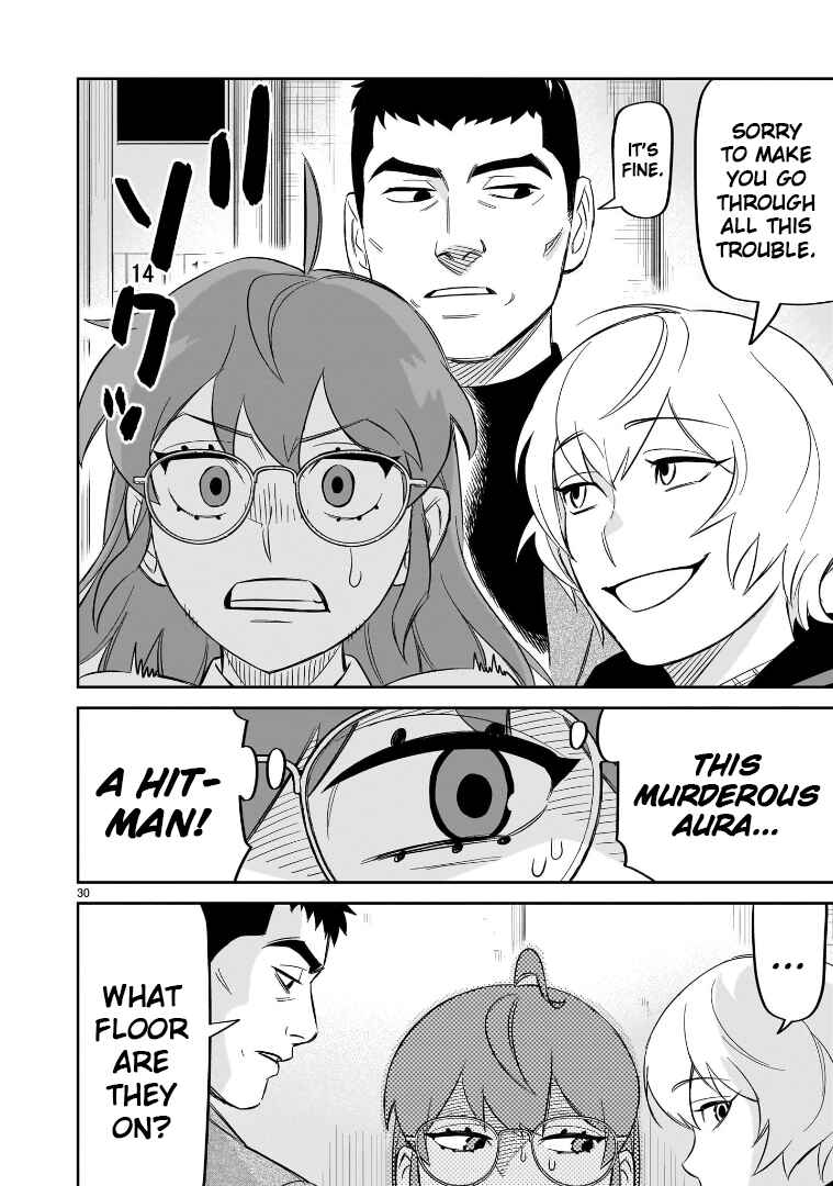 HITS Chapter 23 - Page 27
