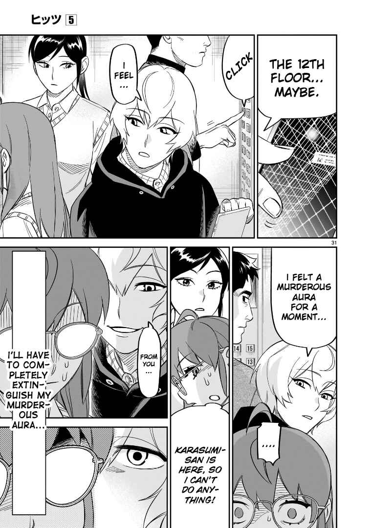 HITS Chapter 23 - Page 28