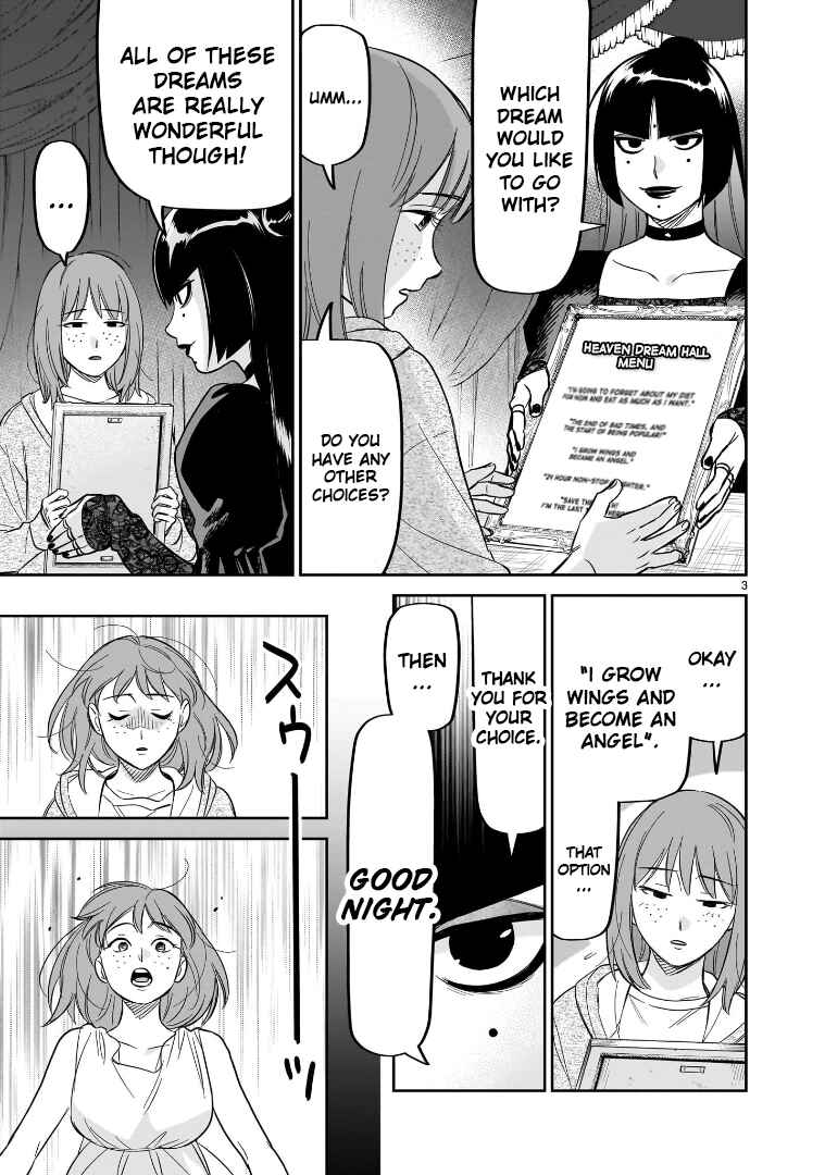 HITS Chapter 23 - Page 3