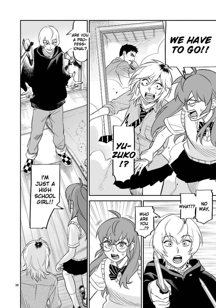 HITS Chapter 23 - Page 34