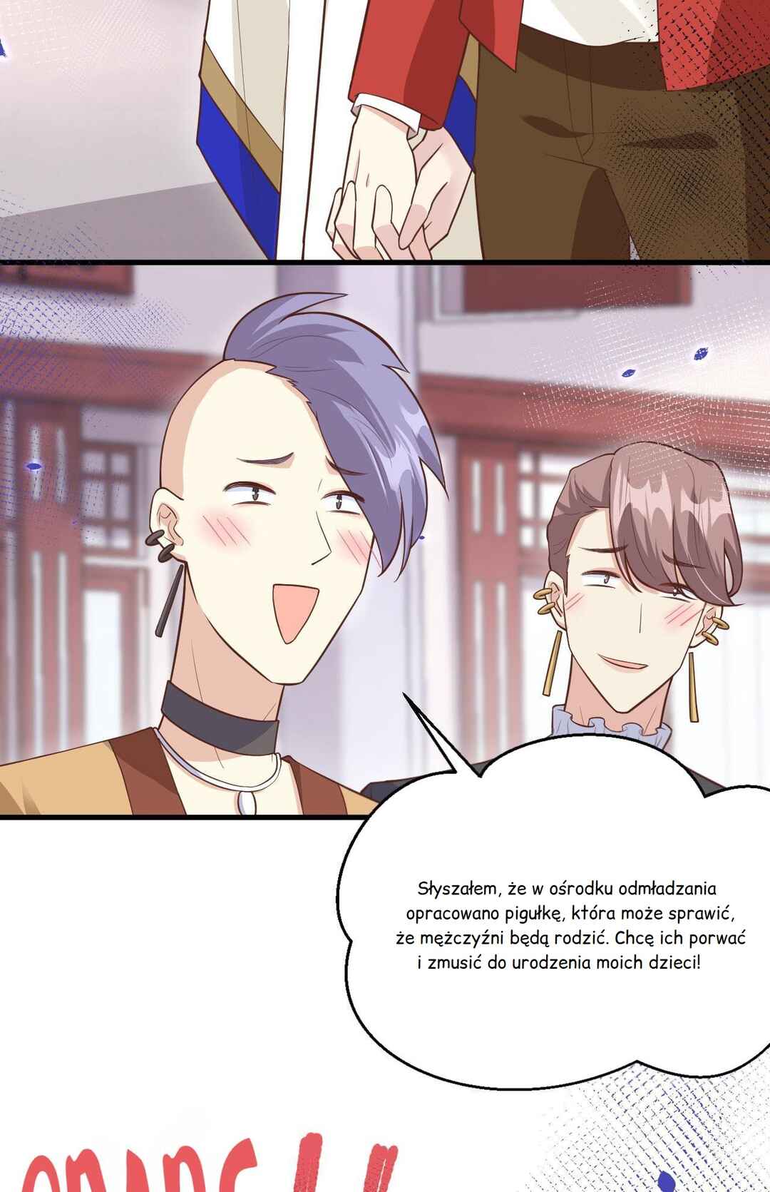 My Daddy Is A Cultivator Chapter 58 - Page 4