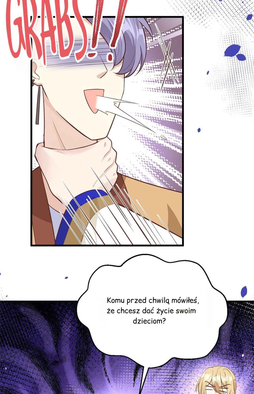My Daddy Is A Cultivator Chapter 58 - Page 5