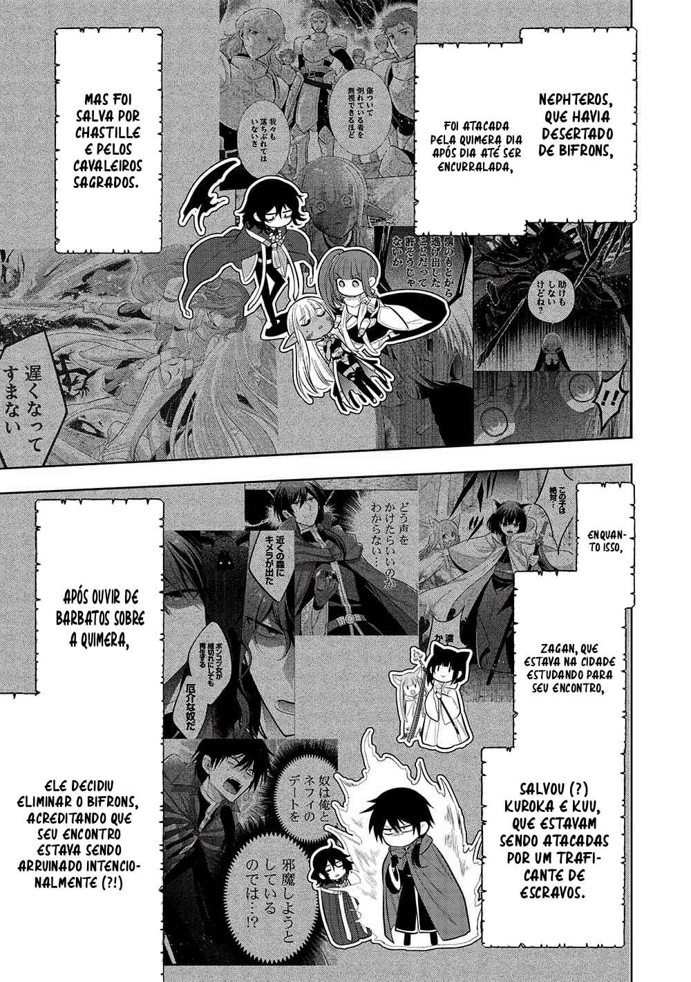 Maou no Ore ga Dorei Elf wo Yome ni Shitanda ga, Dou Medereba Ii? Chapter 58 - Page 2