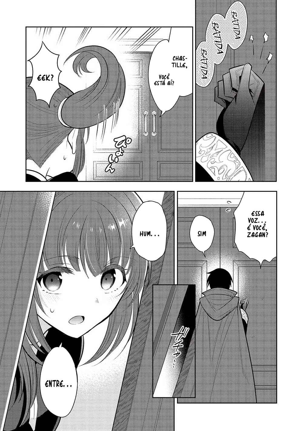 Maou no Ore ga Dorei Elf wo Yome ni Shitanda ga, Dou Medereba Ii? Chapter 58 - Page 4