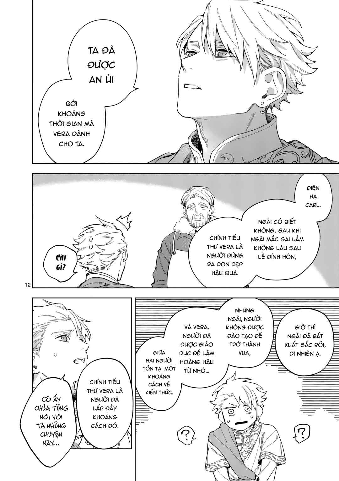 Mou Kyoumi ga Nai to Rikonsareta Reijou no Igai to Tanoshii Shinseikatsu Chapter 12 - Page 12