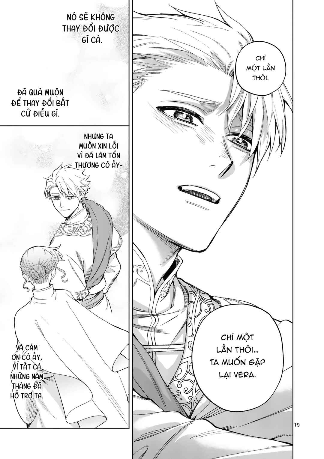Mou Kyoumi ga Nai to Rikonsareta Reijou no Igai to Tanoshii Shinseikatsu Chapter 12 - Page 19