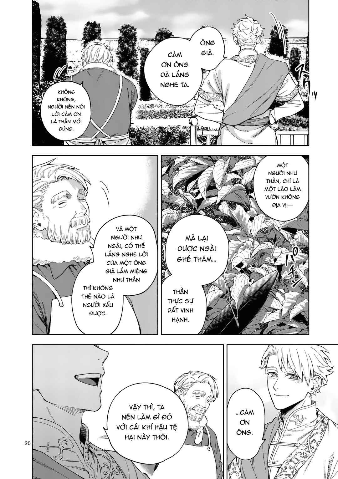 Mou Kyoumi ga Nai to Rikonsareta Reijou no Igai to Tanoshii Shinseikatsu Chapter 12 - Page 20