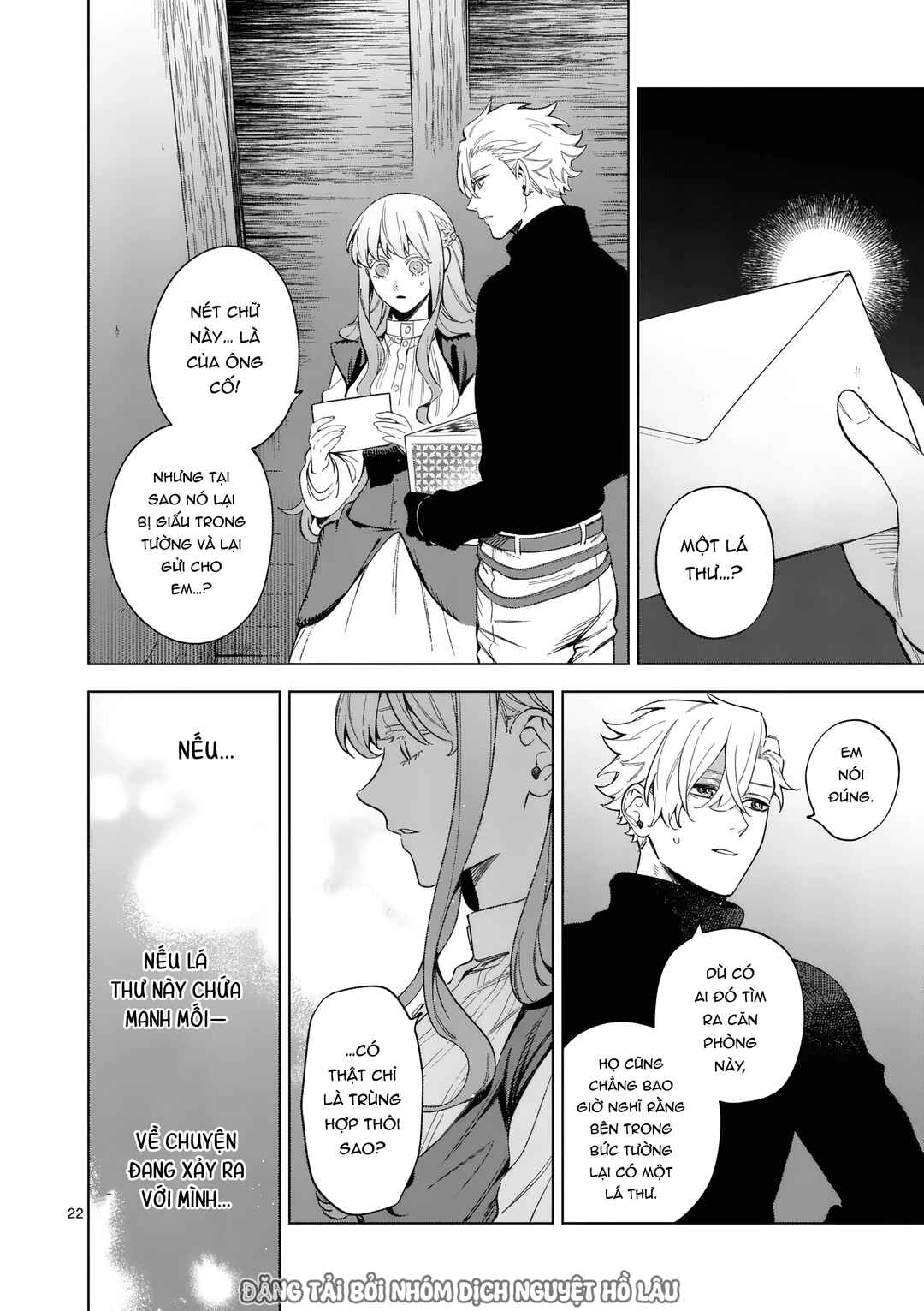 Mou Kyoumi ga Nai to Rikonsareta Reijou no Igai to Tanoshii Shinseikatsu Chapter 12 - Page 22