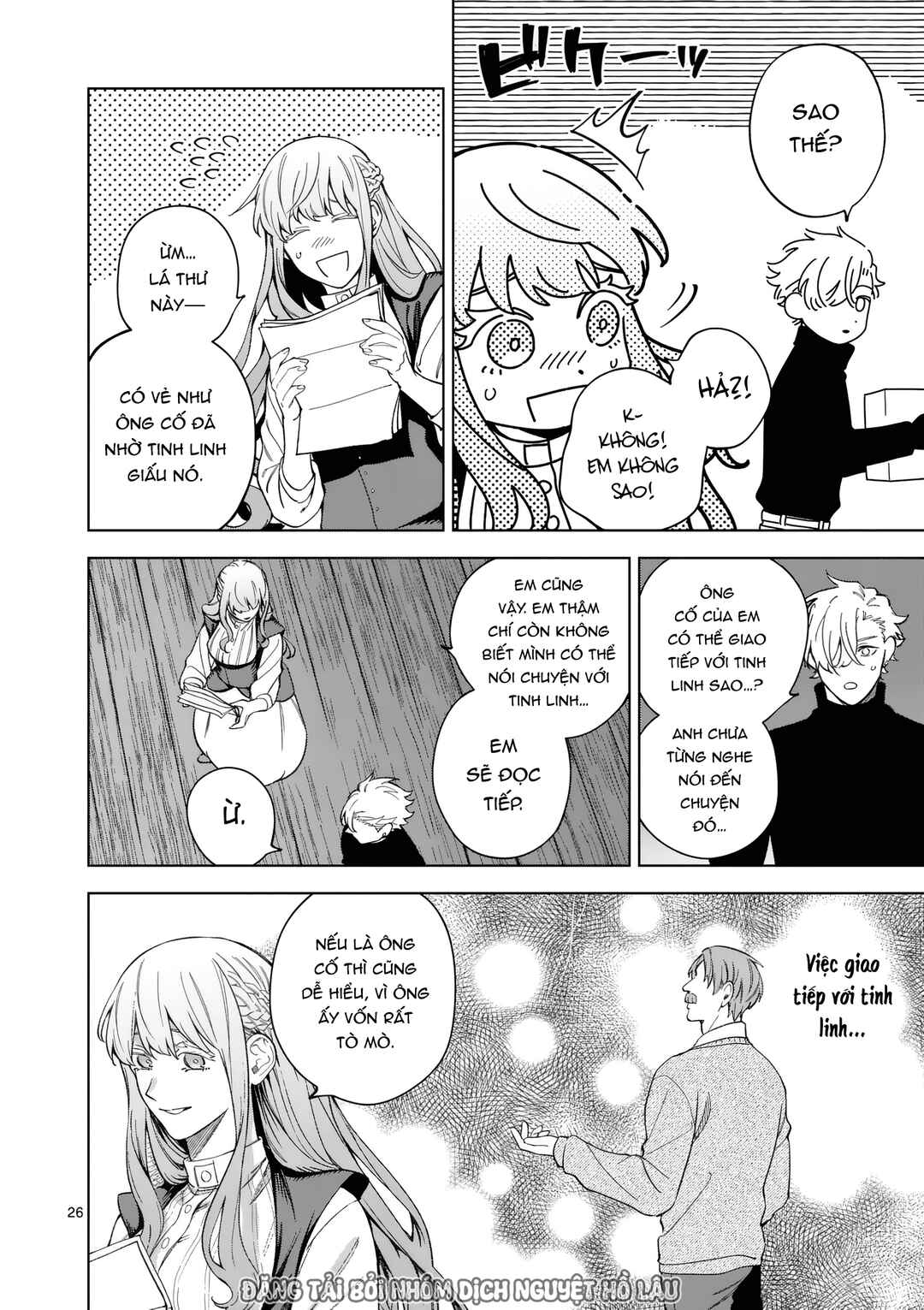 Mou Kyoumi ga Nai to Rikonsareta Reijou no Igai to Tanoshii Shinseikatsu Chapter 12 - Page 26
