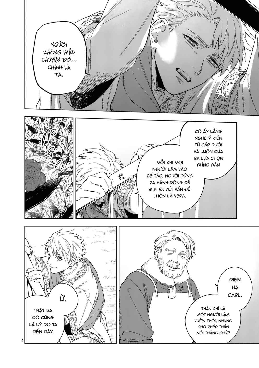 Mou Kyoumi ga Nai to Rikonsareta Reijou no Igai to Tanoshii Shinseikatsu Chapter 12 - Page 4