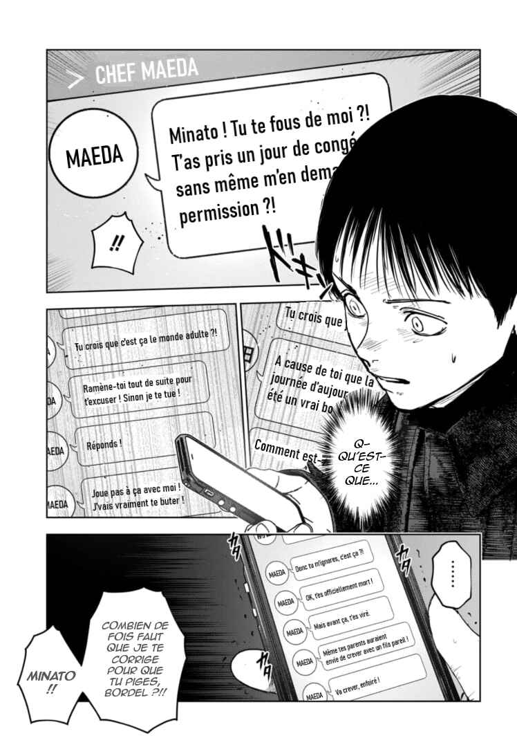 Gyakusatsu Happy End ~Ao no Shou~ Chapter 7 - Page 14