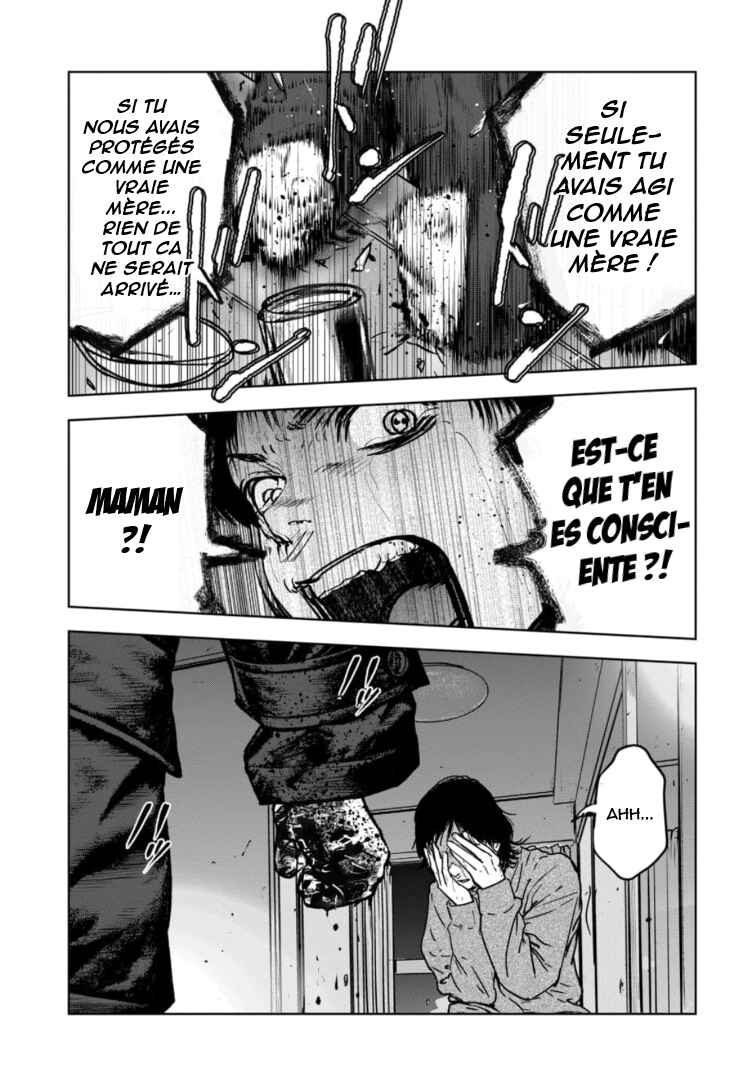 Gyakusatsu Happy End ~Ao no Shou~ Chapter 7 - Page 22