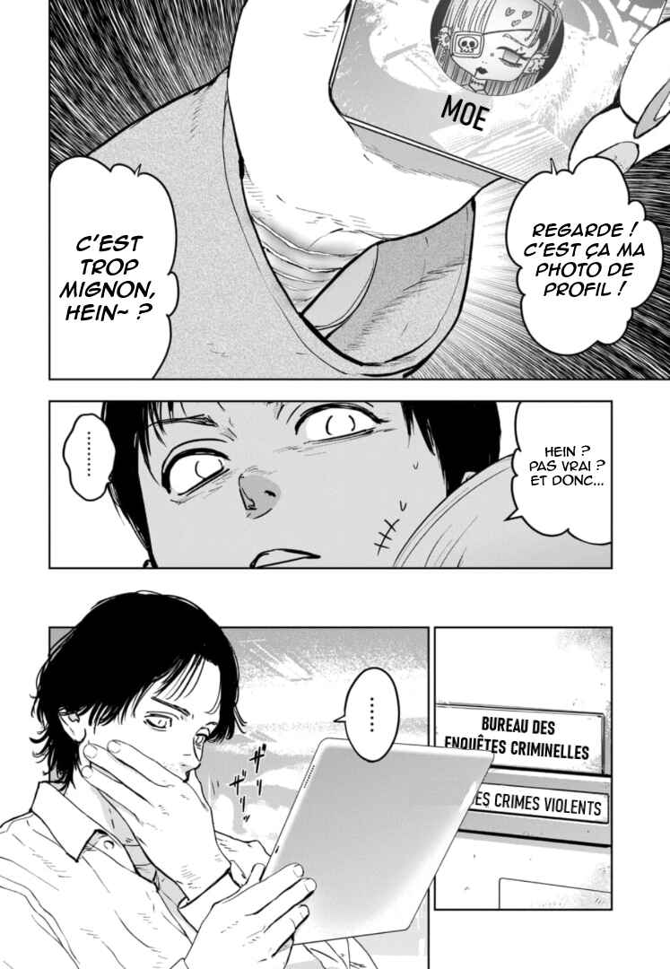 Gyakusatsu Happy End ~Ao no Shou~ Chapter 7 - Page 9