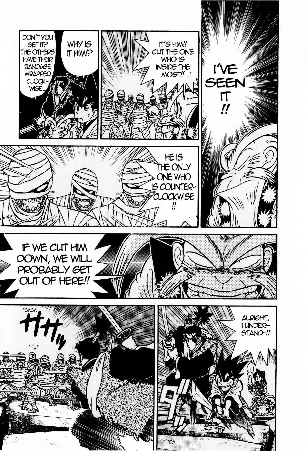 Yaiba! Chapter 114 - Page 10