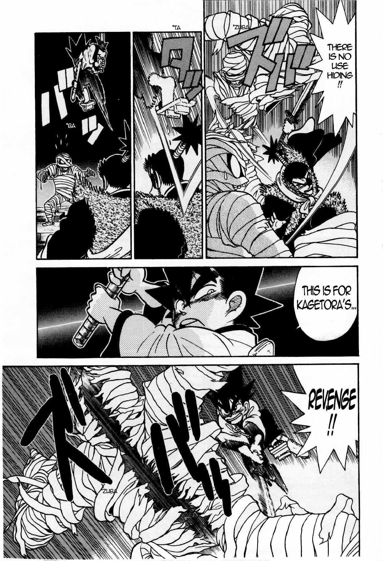 Yaiba! Chapter 114 - Page 11