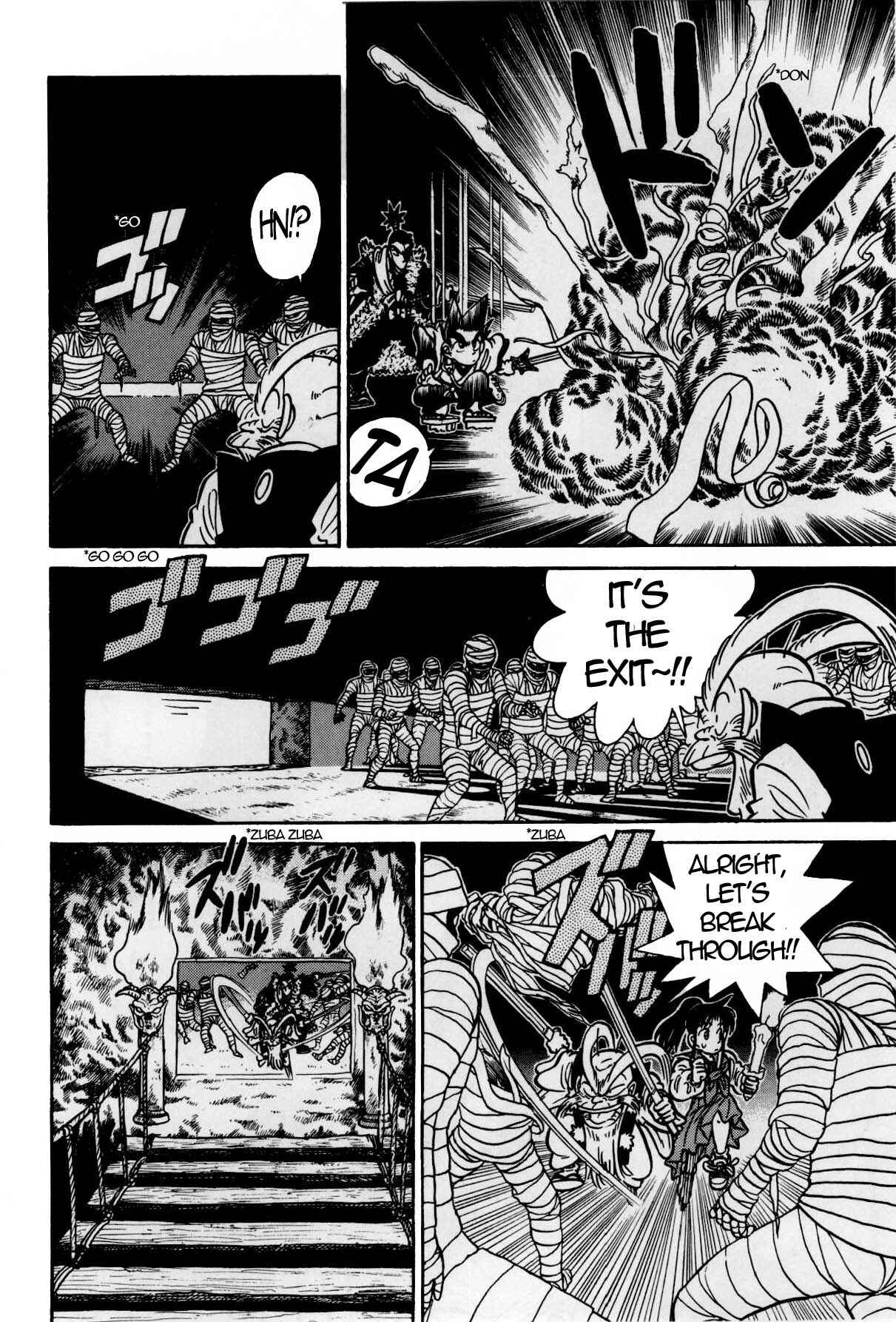Yaiba! Chapter 114 - Page 12